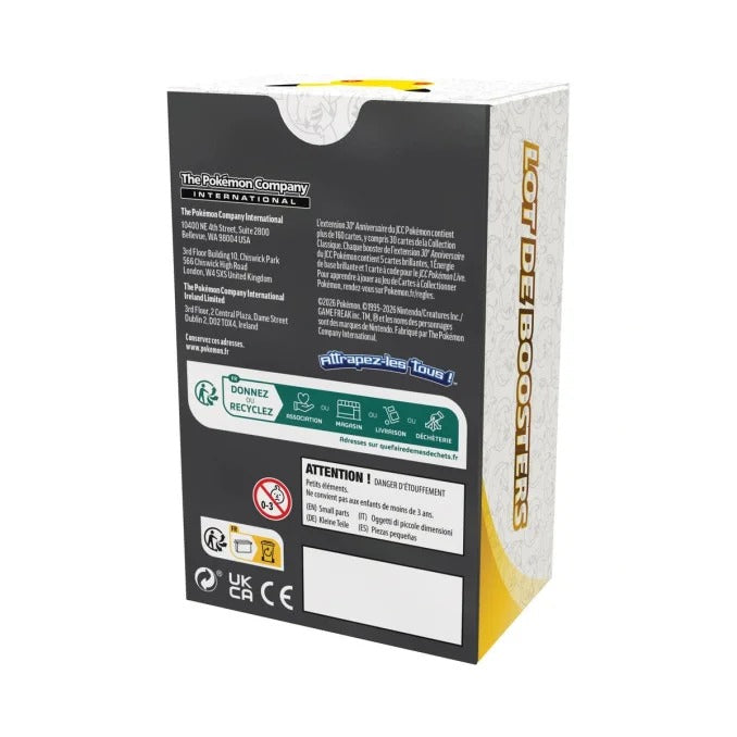 Bundle 30e anniversaire, dos